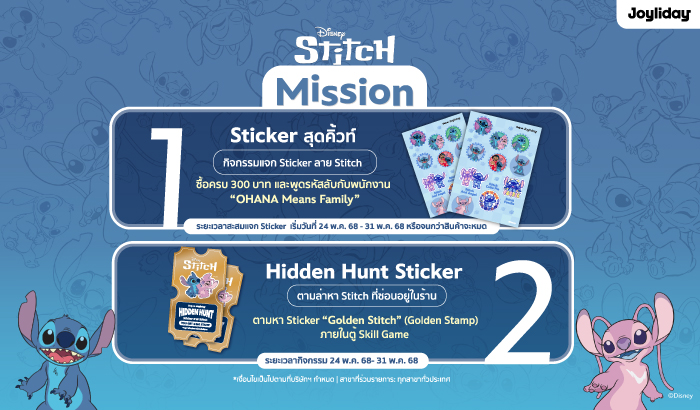home_banner_9a092199-e8d3-4d8b-874c-388d5f609f8f