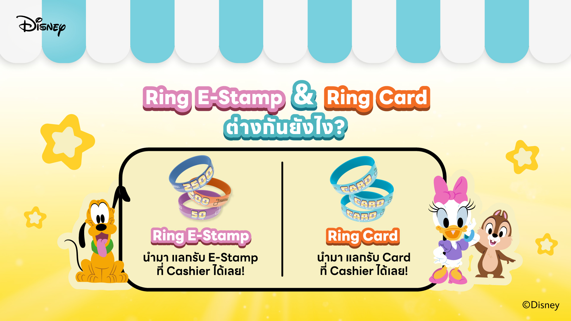 home_banner_f7fdac0d-949c-4b64-9be1-c4ec34ca618d