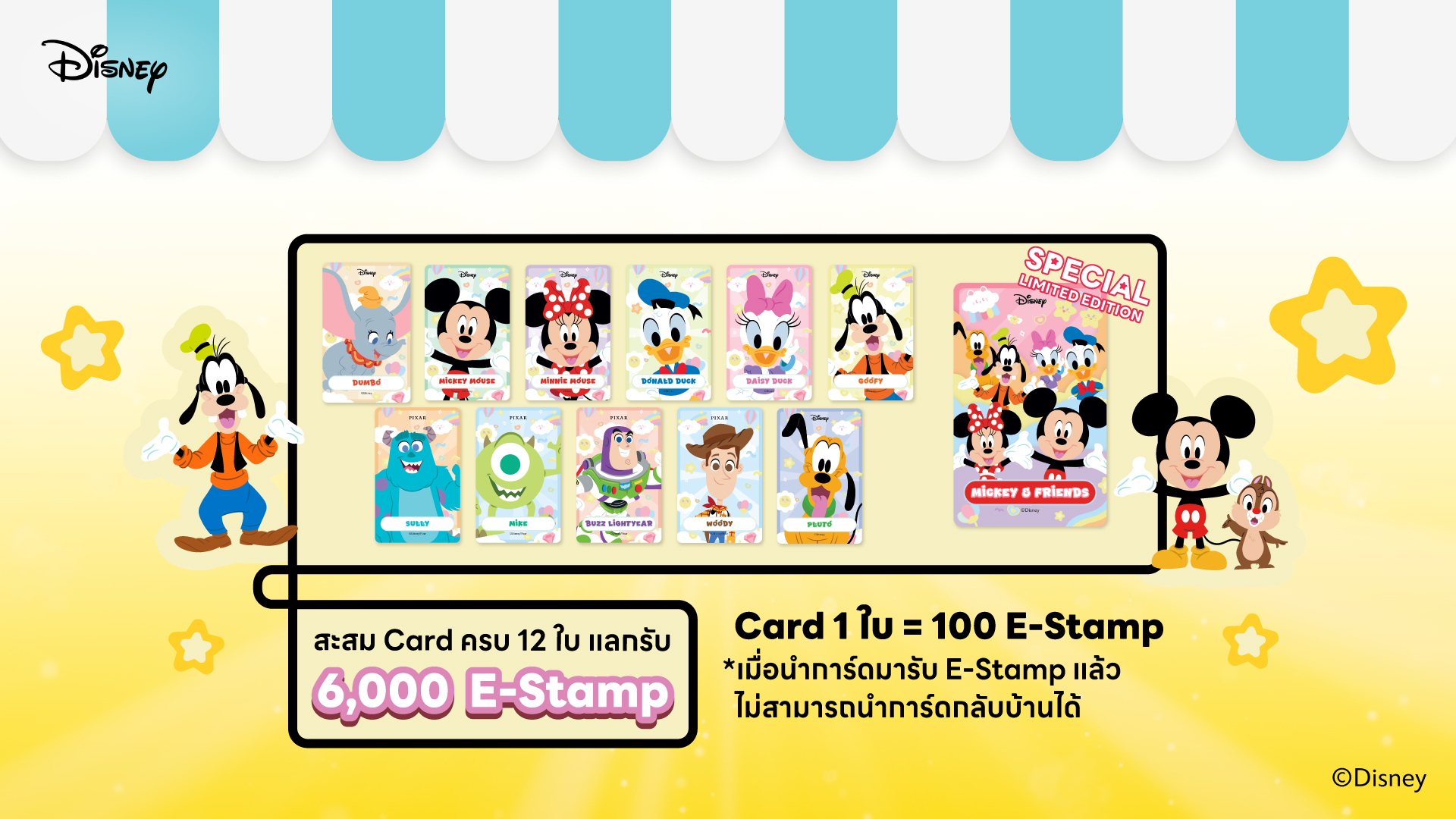 home_banner_f33ef8cd-fc1e-461e-85fc-13ffe1ff9b5e
