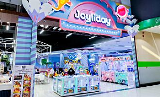 โรบินสัน สมุทรปราการ RSM