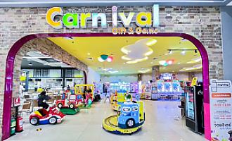 โรบินสัน สุรินทร์ RSR