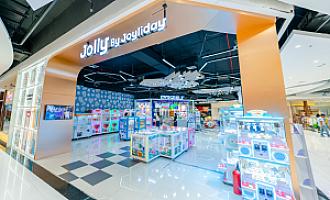 บิ๊กซี ราชดำริ BRD