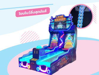 mobile